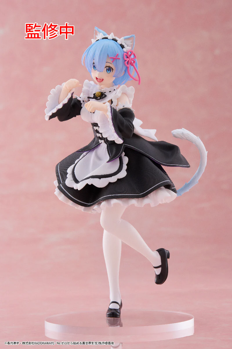 Coreful Figure: Rem ~Cat Maid Ver.~ (Re:Zero) - Image 4