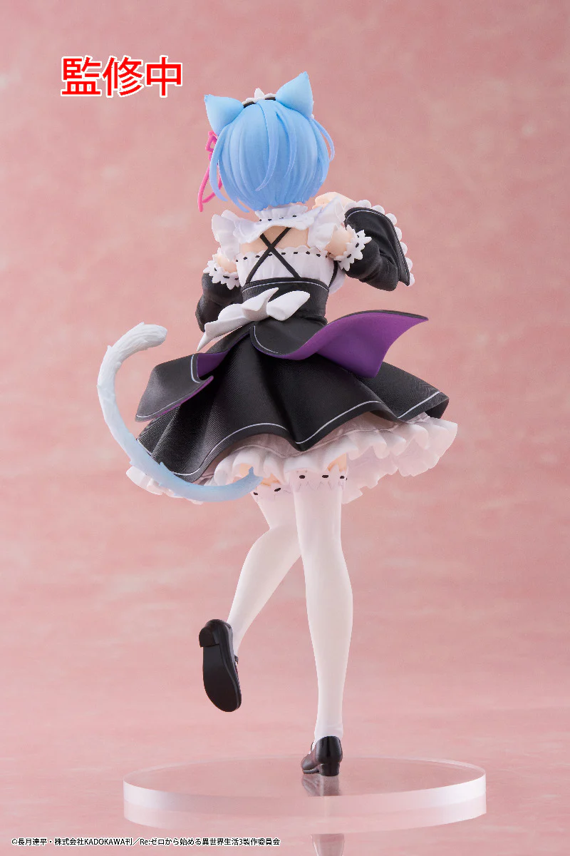 Coreful Figure: Rem ~Cat Maid Ver.~ (Re:Zero) - Image 5