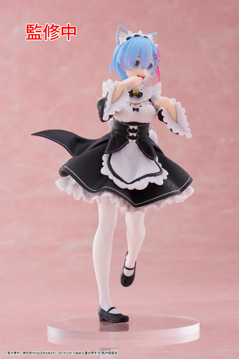 Coreful Figure: Rem ~Cat Maid Ver.~ (Re:Zero) - Image 6