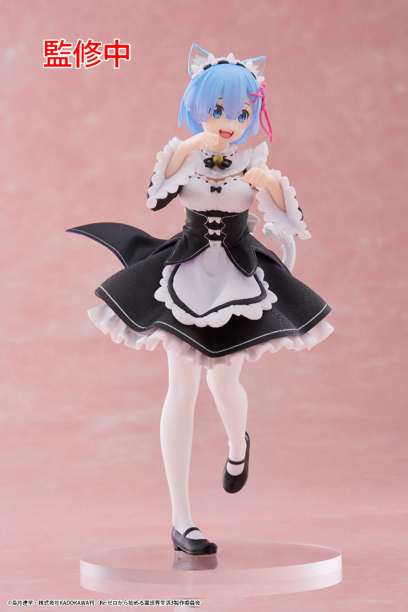 Coreful Figure: Rem ~Cat Maid Ver.~ (Re:Zero) - Image 7