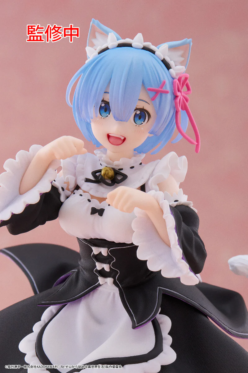 Coreful Figure: Rem ~Cat Maid Ver.~ (Re:Zero) - Image 8