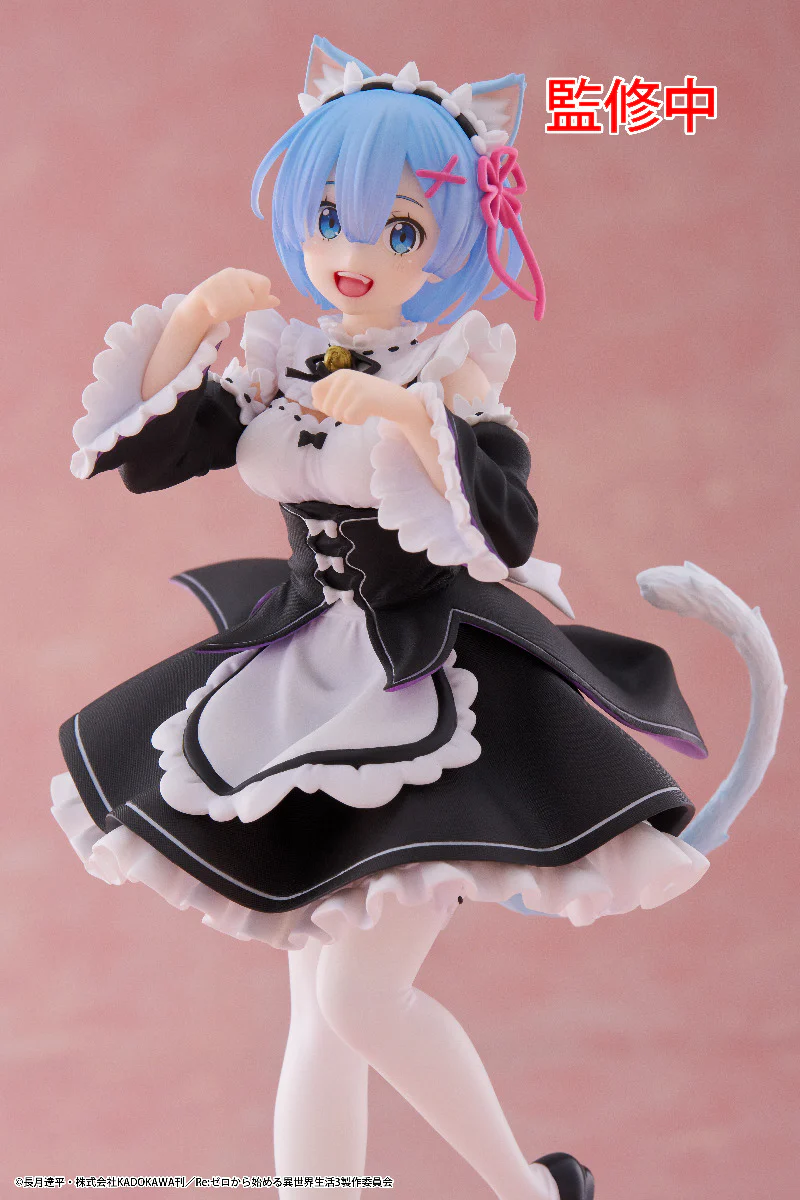 Coreful Figure: Rem ~Cat Maid Ver.~ (Re:Zero) - Image 9