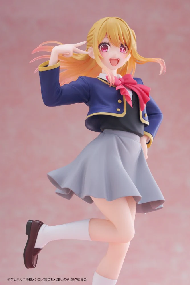 Coreful Figure: Ruby Hoshino ~School Uniform Ver.~ (Oshi no Ko) - Image 10
