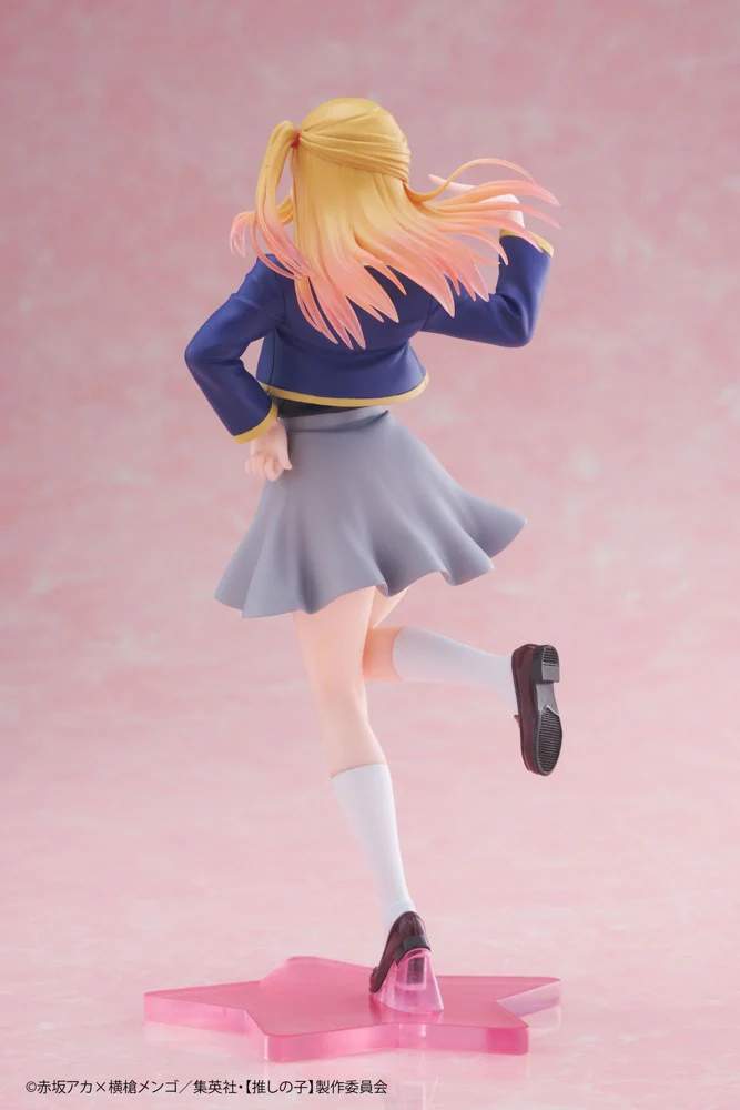Coreful Figure: Ruby Hoshino ~School Uniform Ver.~ (Oshi no Ko) - Image 5