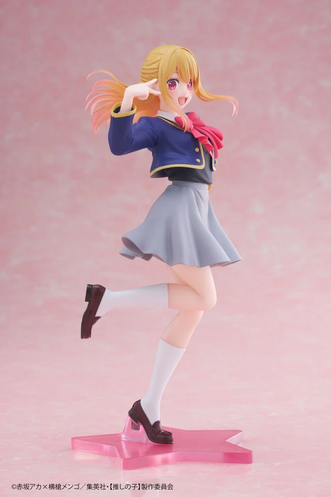 Coreful Figure: Ruby Hoshino ~School Uniform Ver.~ (Oshi no Ko) - Image 6