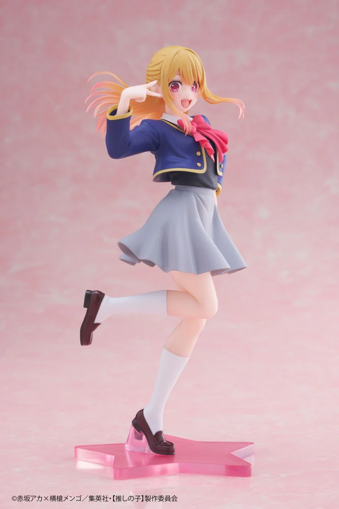 Coreful Figure: Ruby Hoshino ~School Uniform Ver.~ (Oshi no Ko) - Image 7