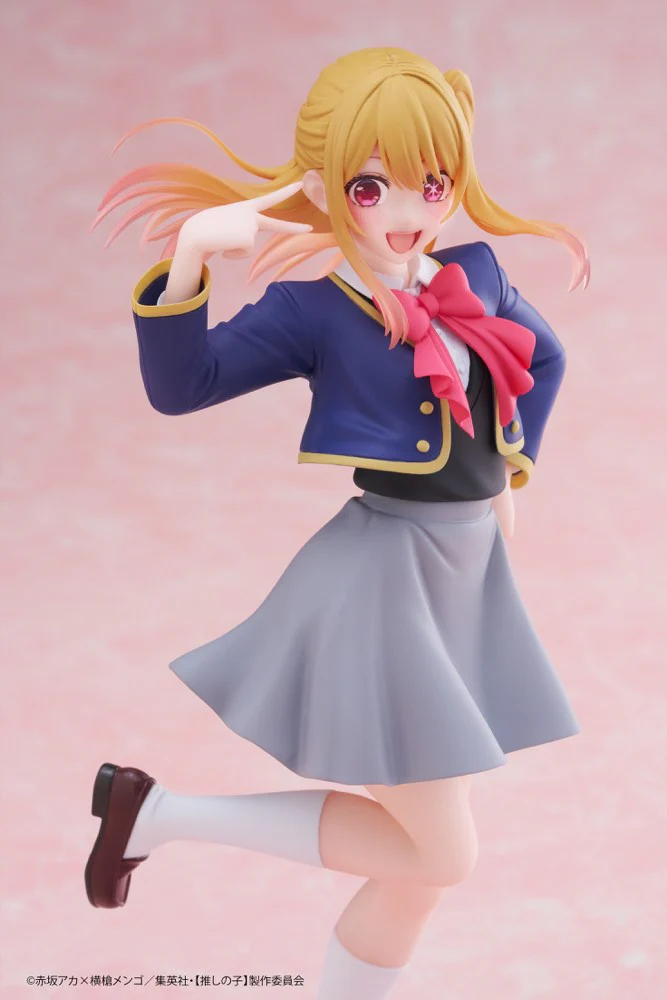 Coreful Figure: Ruby Hoshino ~School Uniform Ver.~ (Oshi no Ko) - Image 9