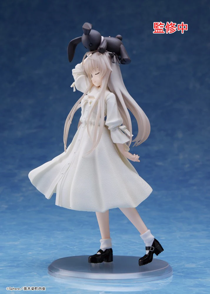 Coreful Figure: Sora Kasugano ~Prim Ver.~ (Yosuga no Sora) - Image 3