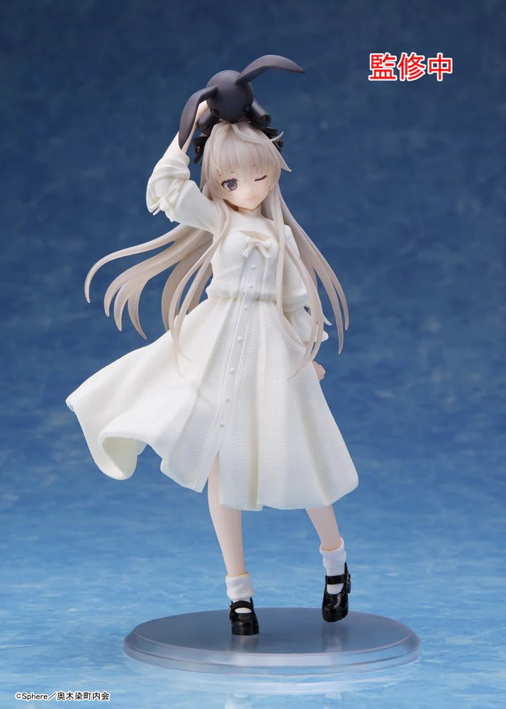 Coreful Figure: Sora Kasugano ~Prim Ver.~ (Yosuga no Sora) - Image 5