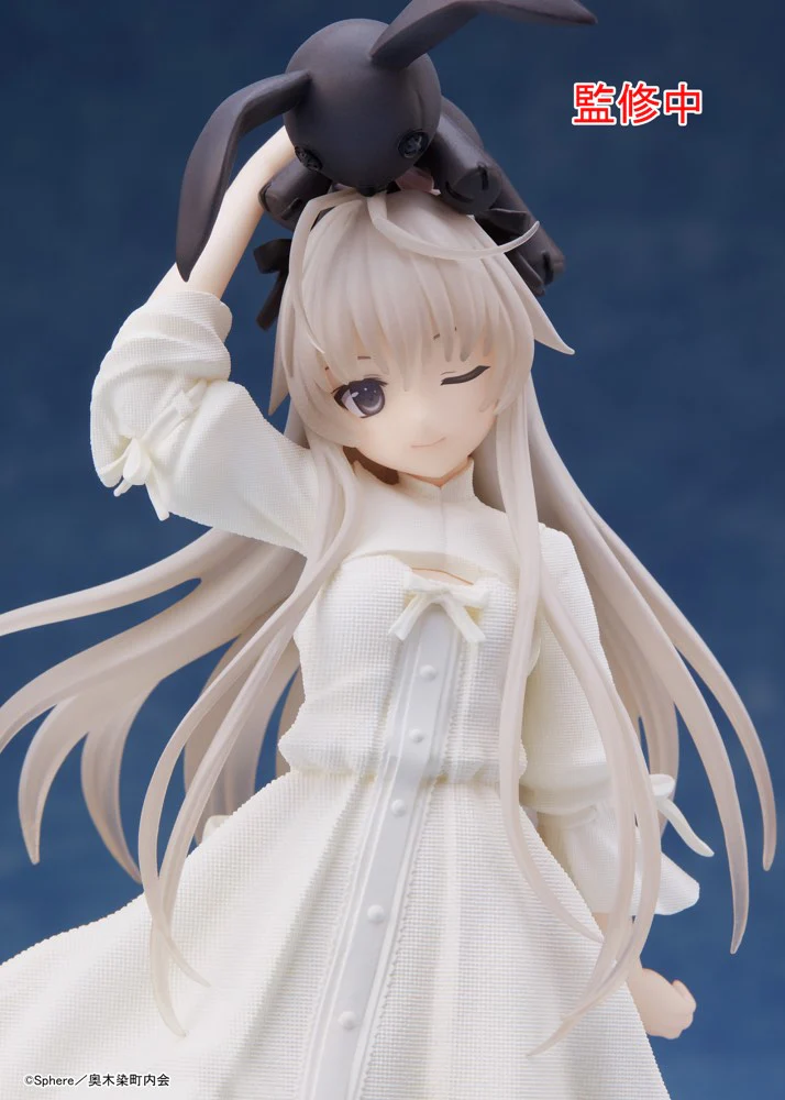 Coreful Figure: Sora Kasugano ~Prim Ver.~ (Yosuga no Sora) - Image 6