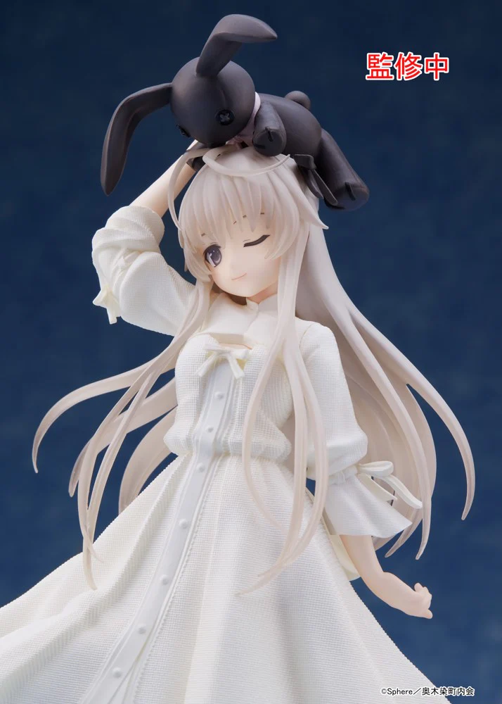 Coreful Figure: Sora Kasugano ~Prim Ver.~ (Yosuga no Sora) - Image 7