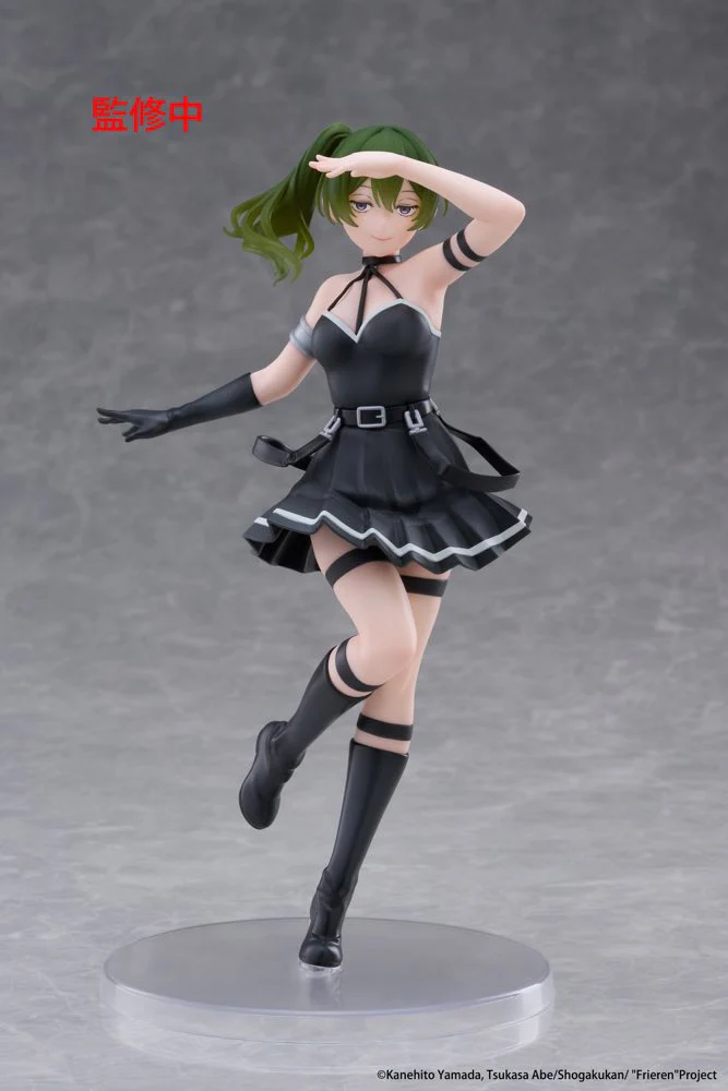 Coreful Figure: Ubel (Frieren: Beyond Journey's End) - Image 4