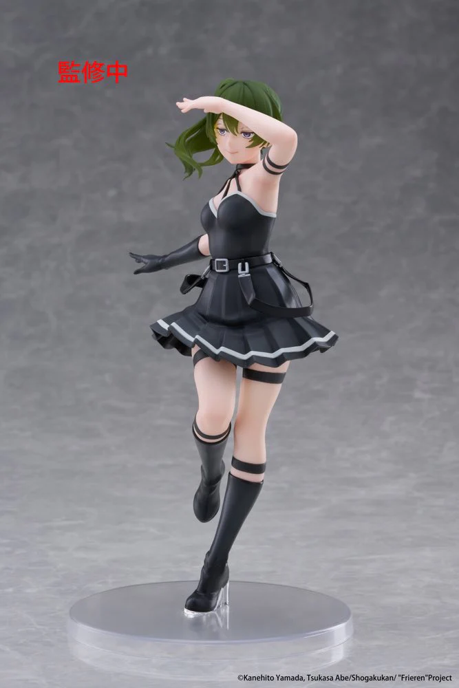 Coreful Figure: Ubel (Frieren: Beyond Journey's End) - Image 6