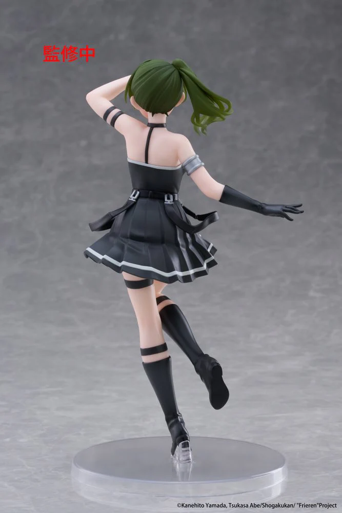 Coreful Figure: Ubel (Frieren: Beyond Journey's End) - Image 7