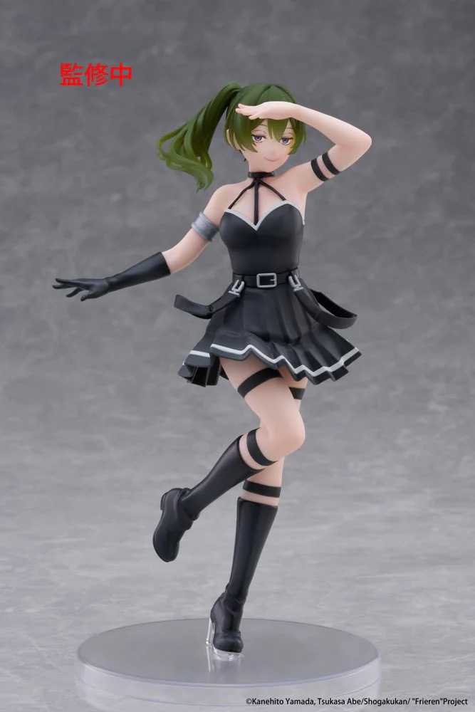 Coreful Figure: Ubel (Frieren: Beyond Journey's End) - Image 8