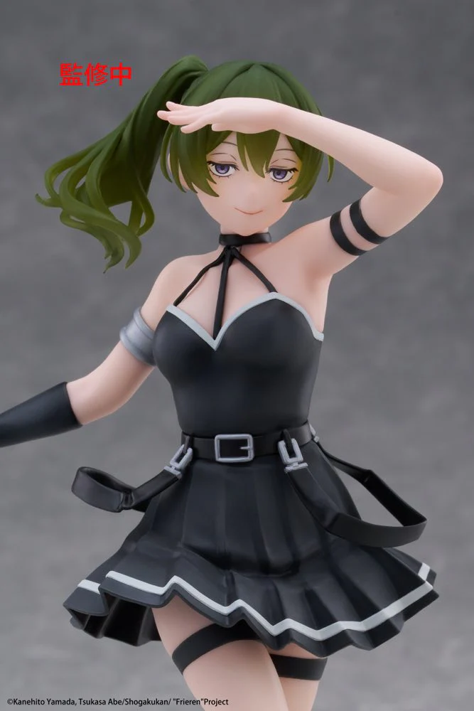 Coreful Figure: Ubel (Frieren: Beyond Journey's End) - Image 9