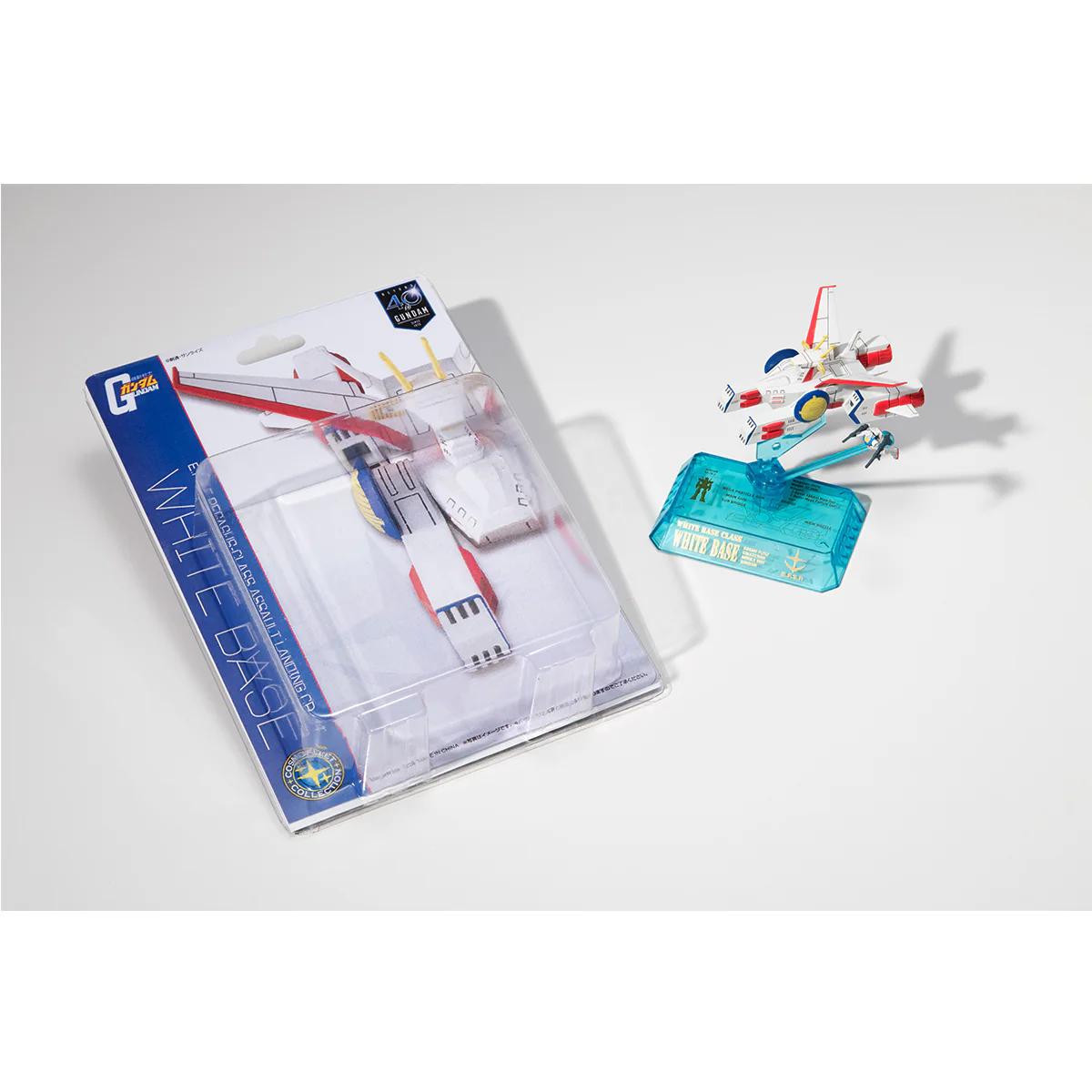 Cosmo Fleet Collection White Base - Image 9