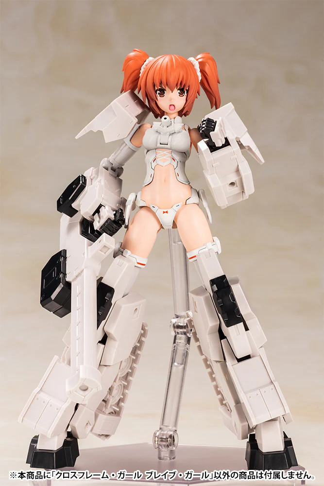 Cross Frame Girl Brave Girl - Image 11
