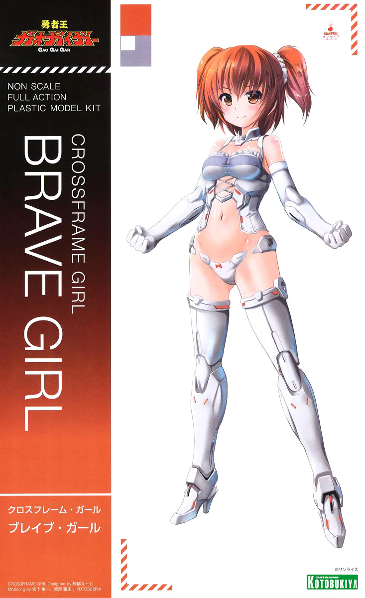 Cross Frame Girl Brave Girl - Image 12