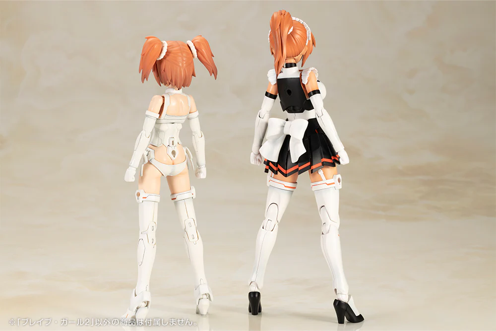 Cross Frame Girl Brave Girl 2 - Image 10
