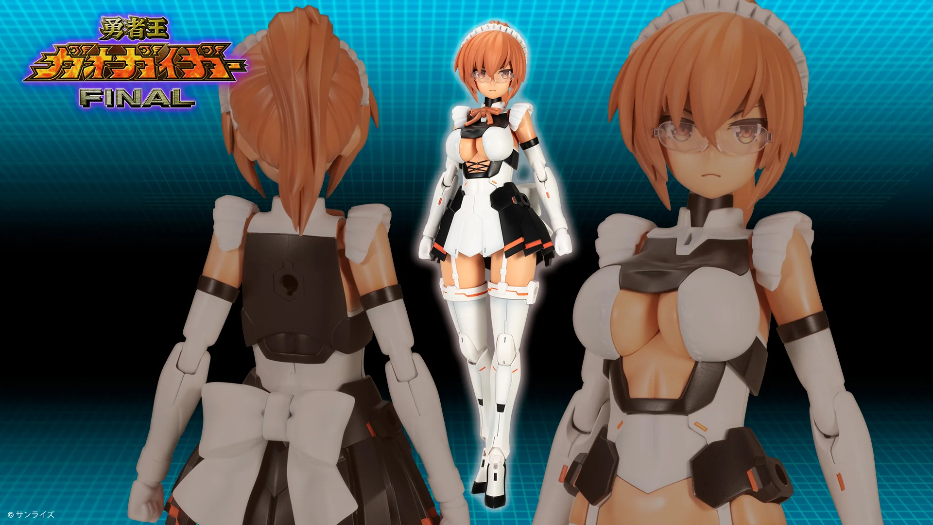 Cross Frame Girl Brave Girl 2 - Image 3