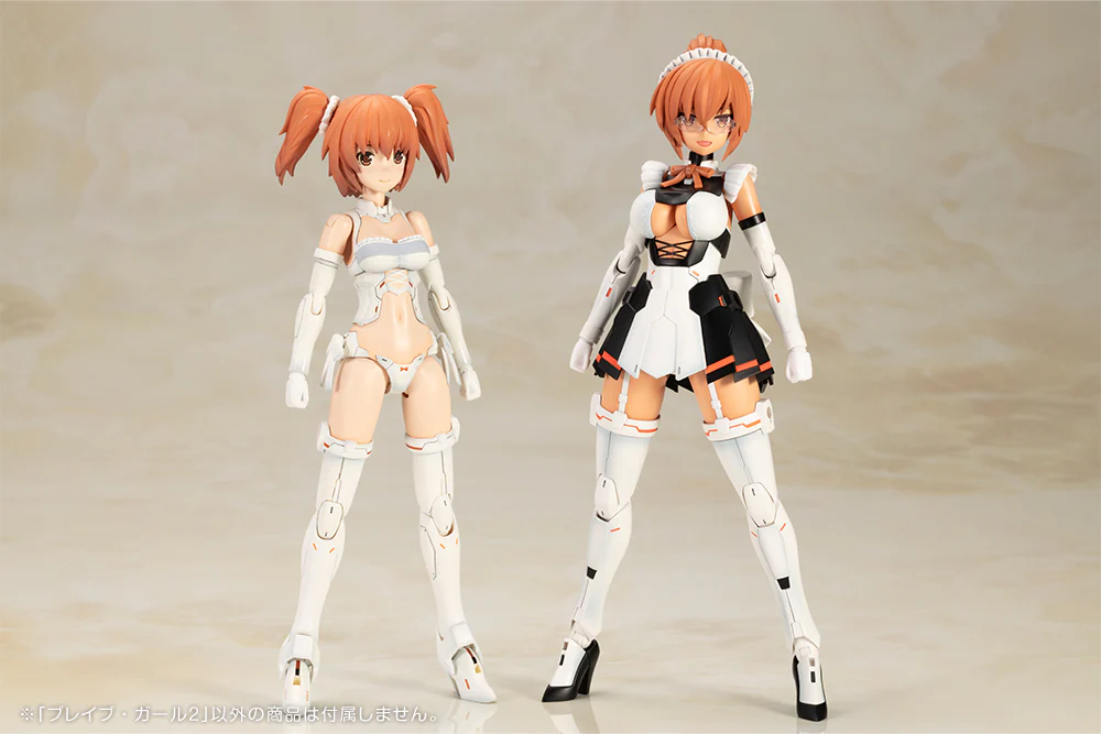 Cross Frame Girl Brave Girl 2 - Image 9