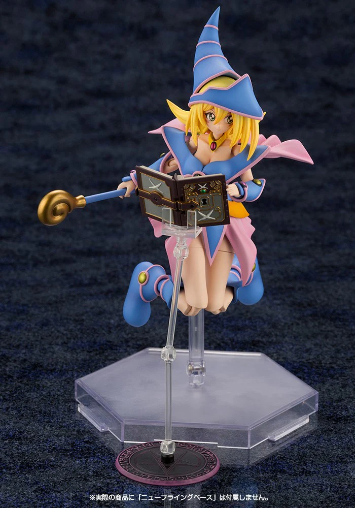 Cross Frame Girl Dark Magician Girl - Image 13
