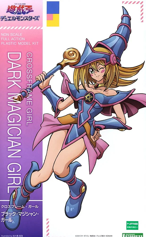 Cross Frame Girl Dark Magician Girl - Image 20