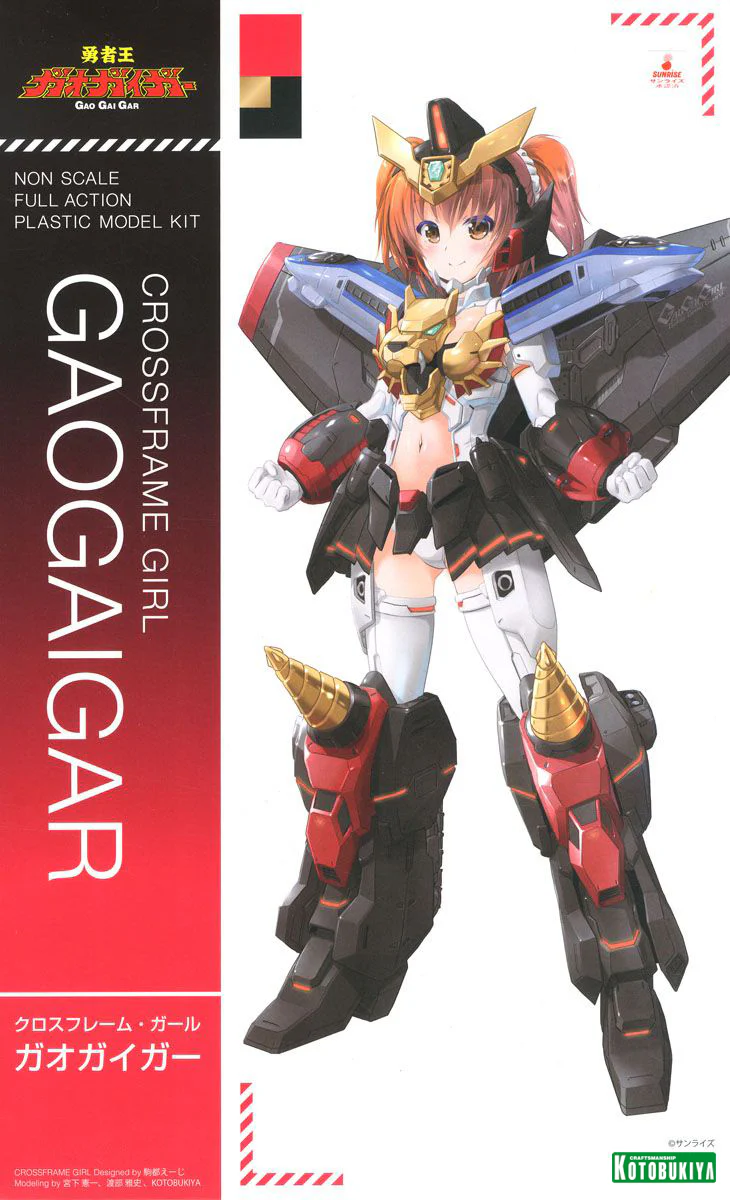 Cross Frame Girl Gao Gai Gar - Image 25