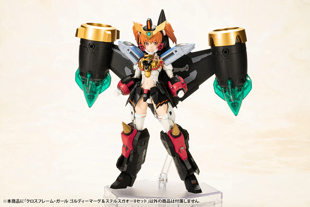 Cross Frame Girl Goldymarg & Stealth Gao II - Image 18