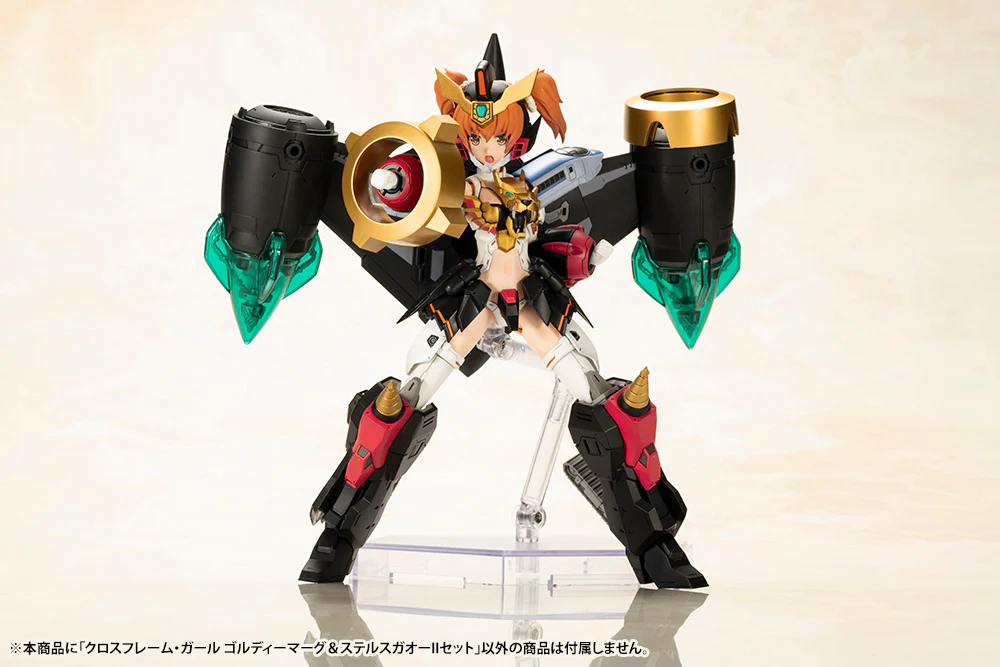 Cross Frame Girl Goldymarg & Stealth Gao II - Image 21