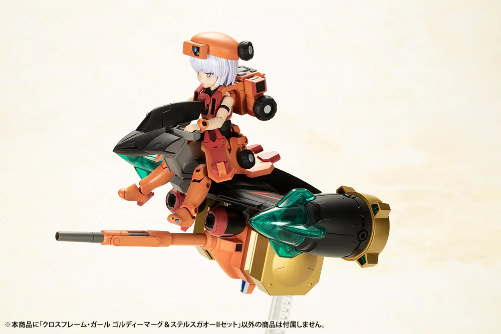 Cross Frame Girl Goldymarg & Stealth Gao II - Image 37
