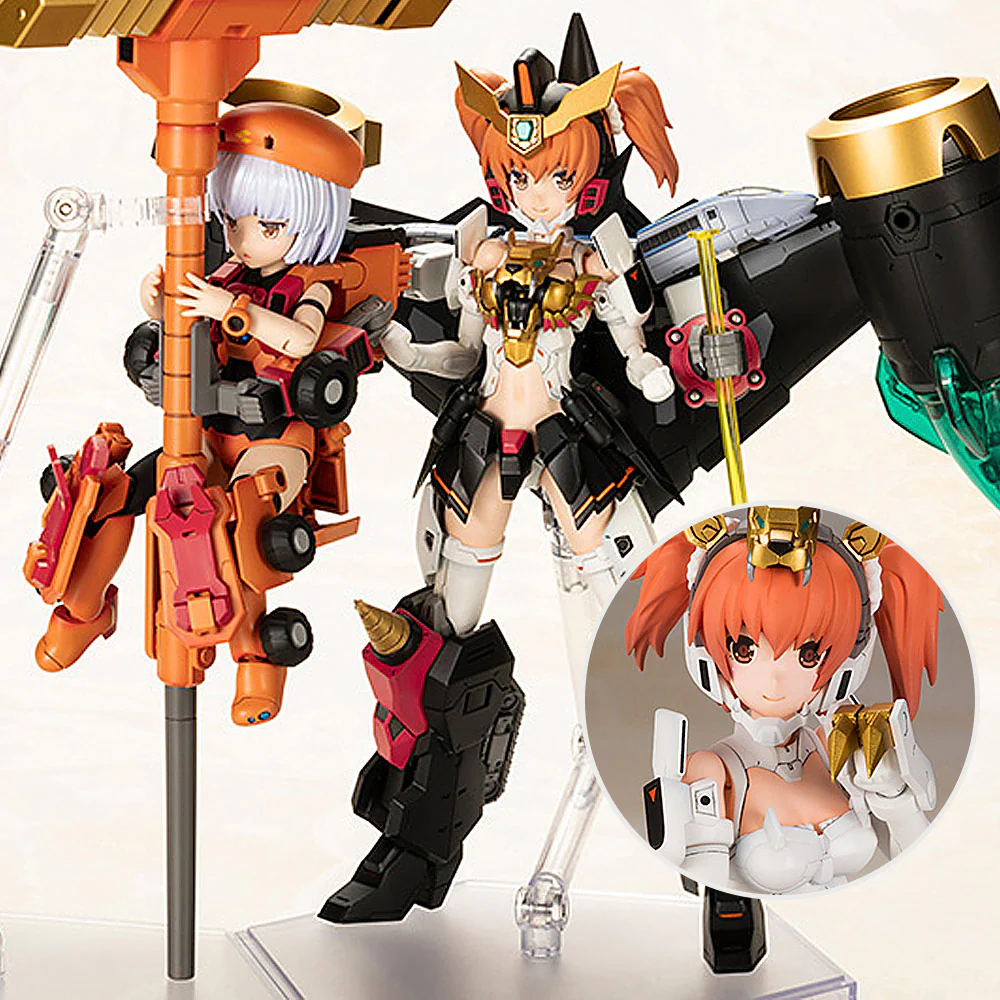 Cross Frame Girl Star Gao Gai Gar