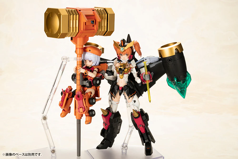 Cross Frame Girl Star Gao Gai Gar - Image 15
