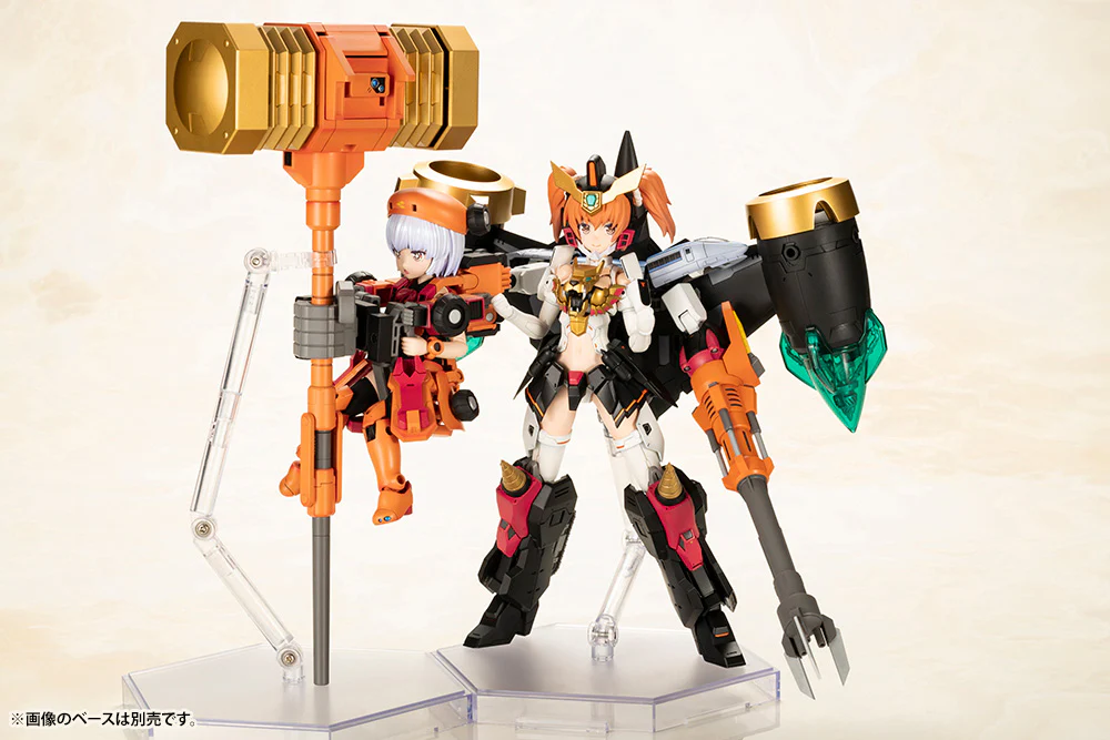 Cross Frame Girl Star Gao Gai Gar - Image 18