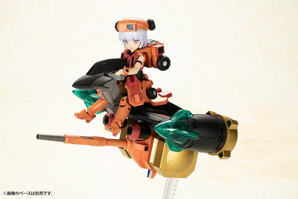 Cross Frame Girl Star Gao Gai Gar - Image 19