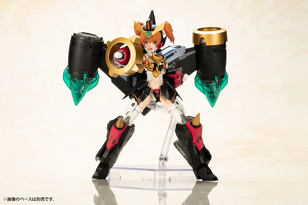 Cross Frame Girl Star Gao Gai Gar - Image 3