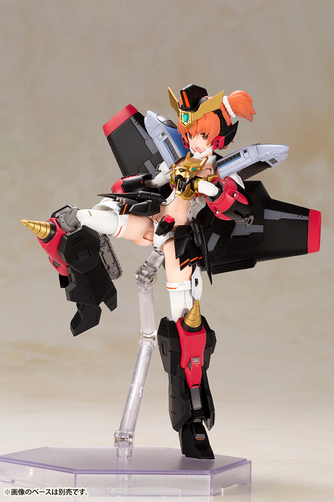 Cross Frame Girl Star Gao Gai Gar - Image 34