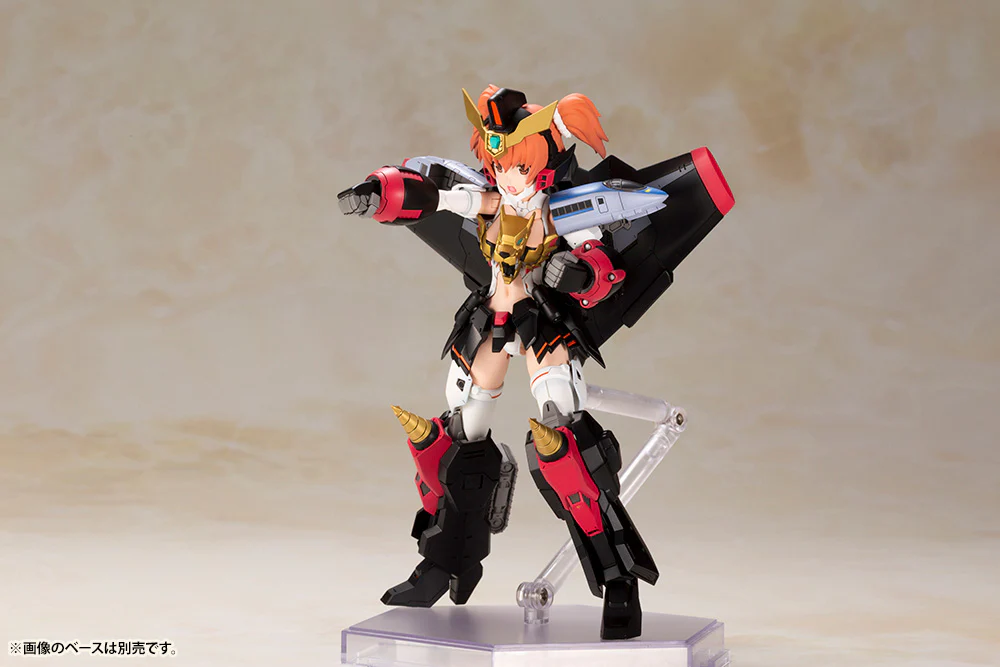 Cross Frame Girl Star Gao Gai Gar - Image 36