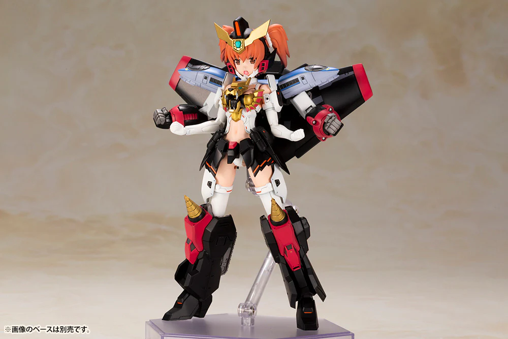 Cross Frame Girl Star Gao Gai Gar - Image 38