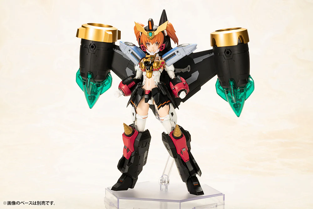 Cross Frame Girl Star Gao Gai Gar - Image 4