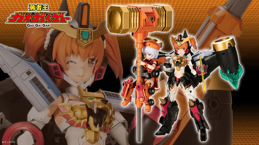 Cross Frame Girl Star Gao Gai Gar - Image 50