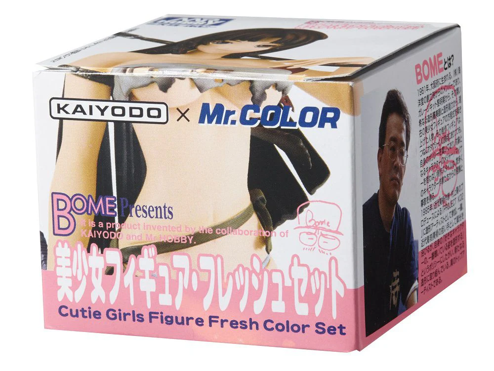 CS551 Flesh Color Set for Figures - Image 2
