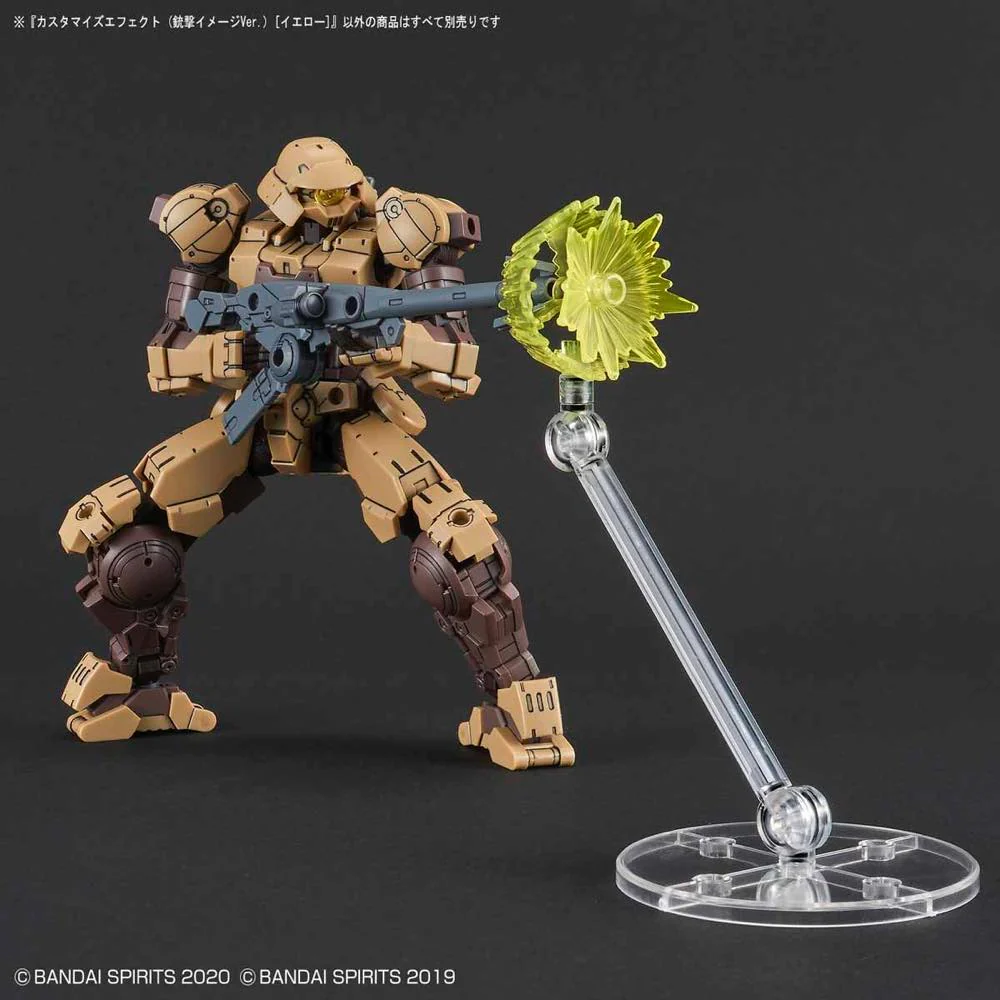 Customize Effect 01 Gunfire Image (Yellow) - Image 4