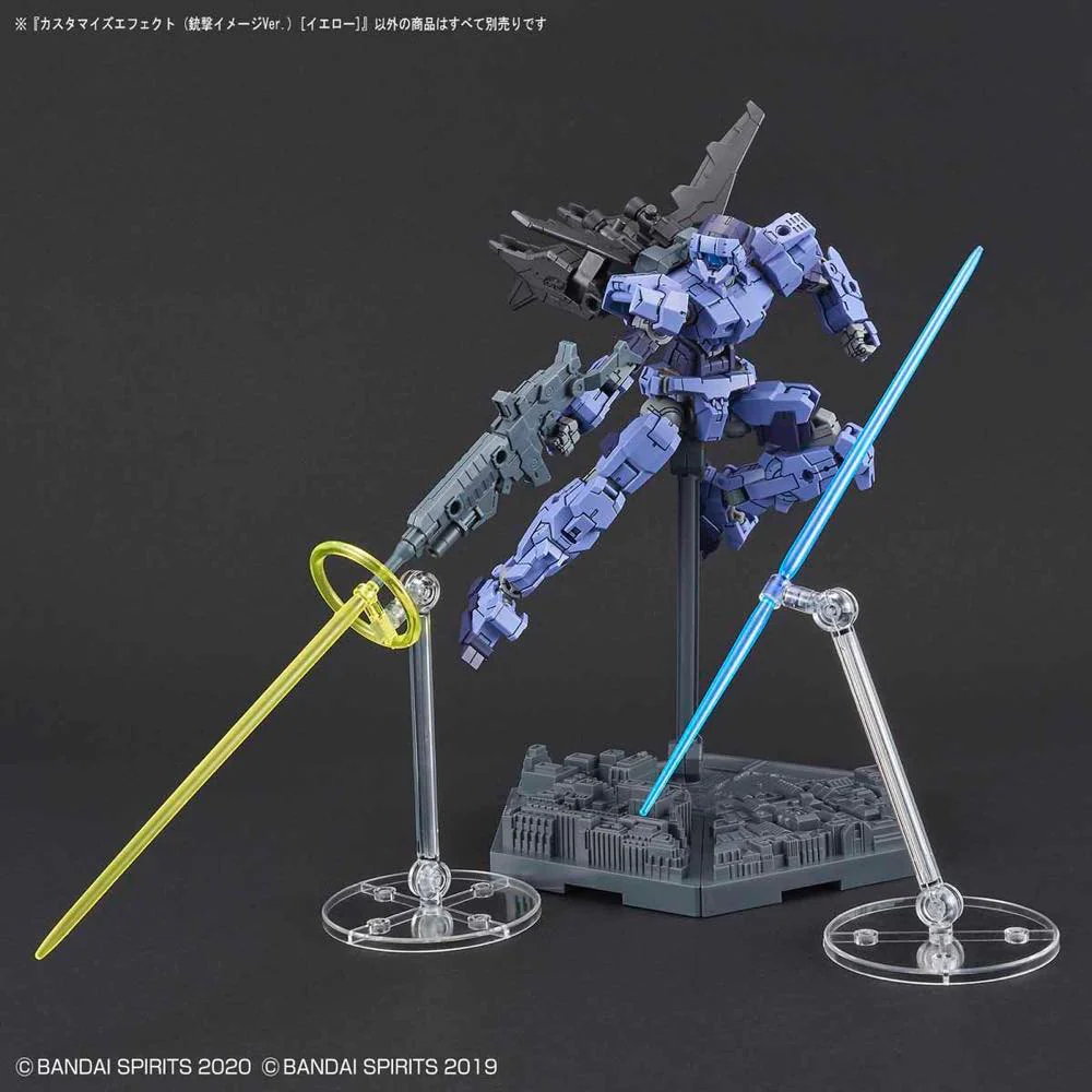 Customize Effect 01 Gunfire Image (Yellow) - Image 5