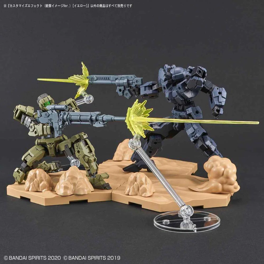 Customize Effect 01 Gunfire Image (Yellow) - Image 6