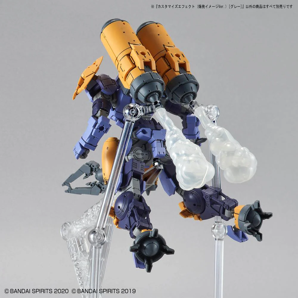 Customize Effect 04 Burst Image (Gray) - Image 4