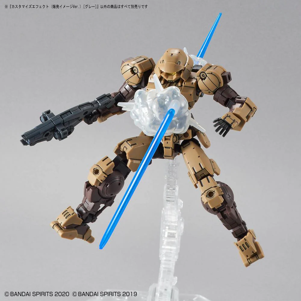 Customize Effect 04 Burst Image (Gray) - Image 5