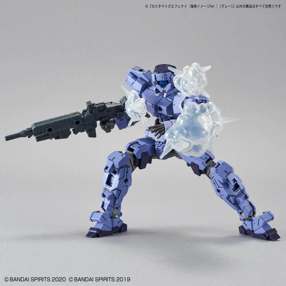 Customize Effect 04 Burst Image (Gray) - Image 7