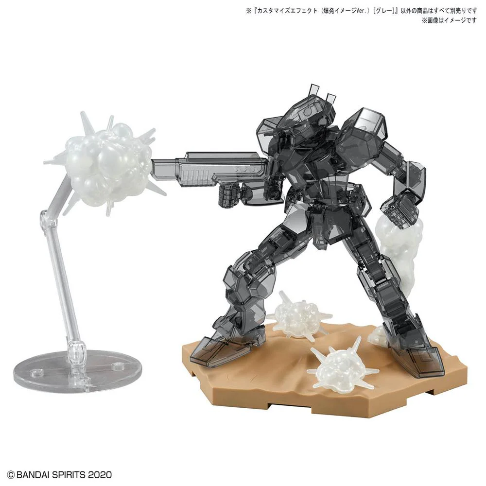 Customize Effect 04 Burst Image (Gray) - Image 8